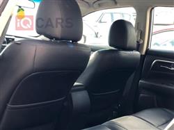 نیسان ئەلتیما